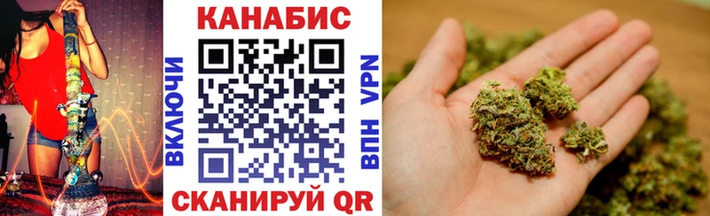 Сколько стоит Янаул ГАШ Амфетамин Мефедрон