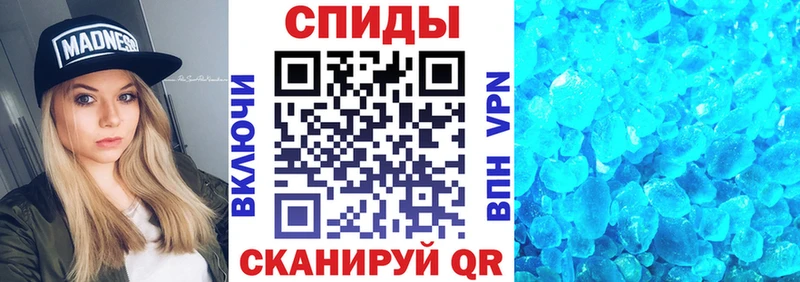 АМФ 98%  Янаул 