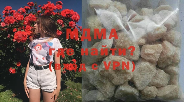 дмт Белокуриха