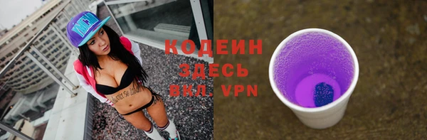 дмт Белокуриха