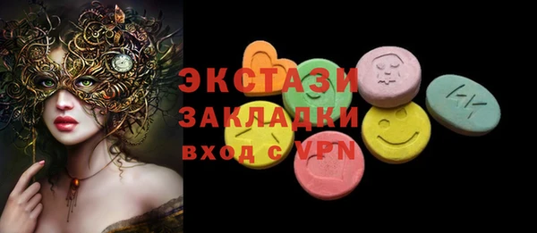 дмт Белокуриха