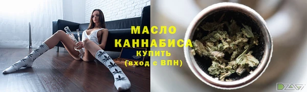 стаф Беломорск