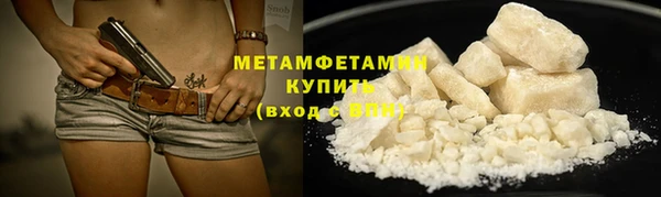 бутират Белоозёрский