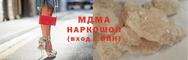 дмт Белокуриха