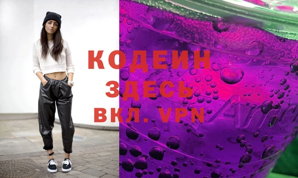 дмт Белокуриха