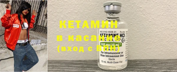 стаф Беломорск