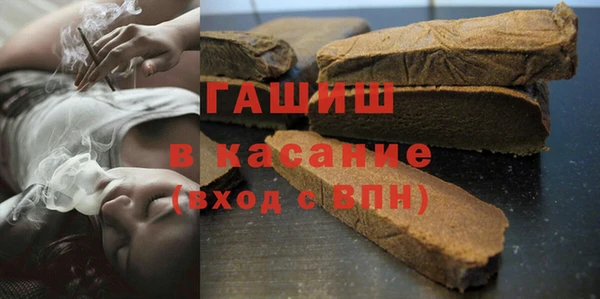 дмт Белокуриха