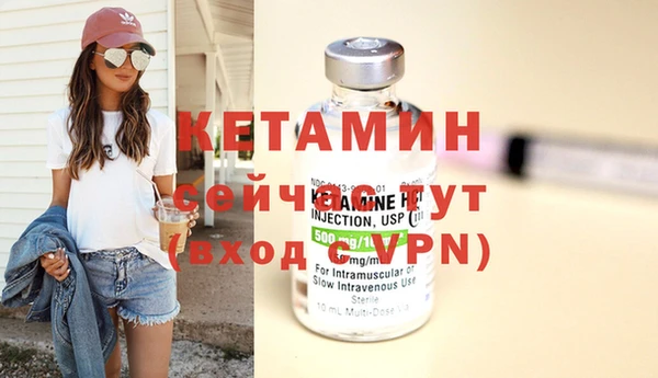дмт Белокуриха