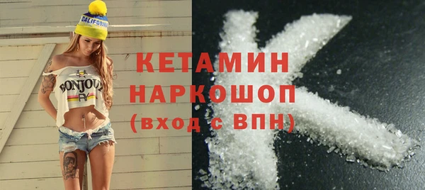не бодяженный Баксан